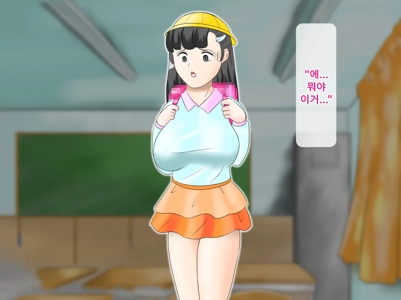 Loli Kyonyuu No Oppai Ni Makechatta Chidorei No Bokutachi